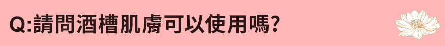 Close
