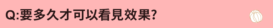 open