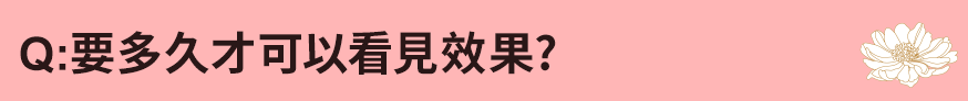 Close