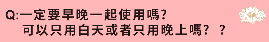 Close